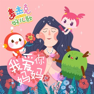 美女全裸被操图片
