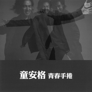 美女全裸被操图片
