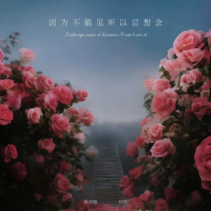 美女全裸被操图片
