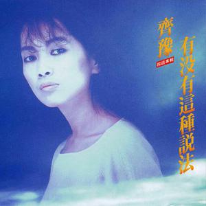 美女全裸被操图片
