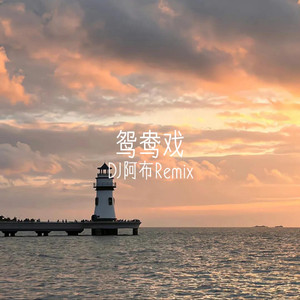 美女全裸被操图片
