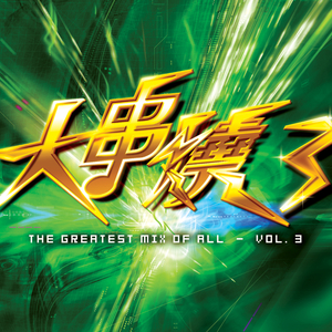 美女全裸被操图片
