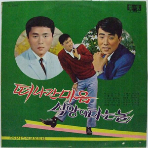 美女全裸被操图片
