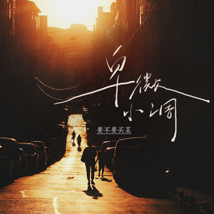 美女全裸被操图片
