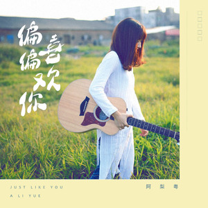 美女全裸被操图片
