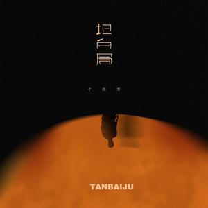 美女全裸被操图片
