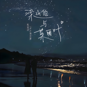 美女全裸被操图片
